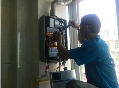 郑州市欧琳热水器上门维修案例